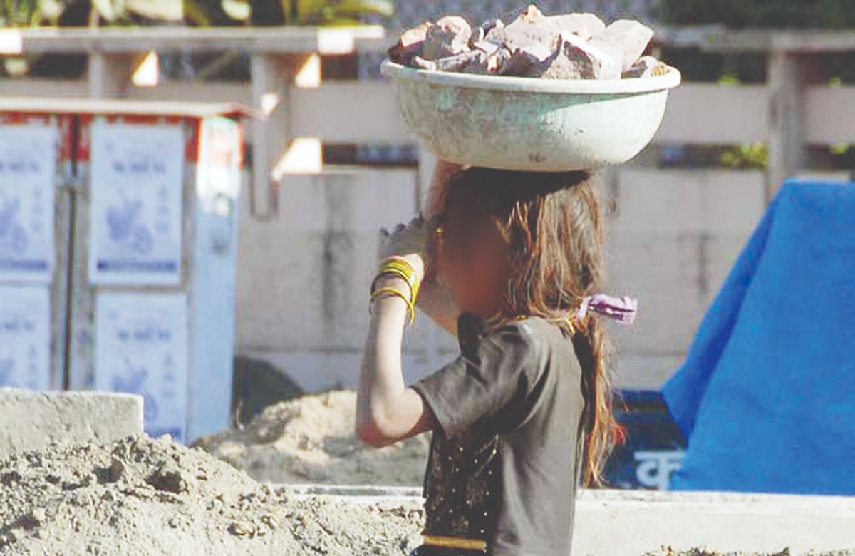 World Day Against Child Labour 2023