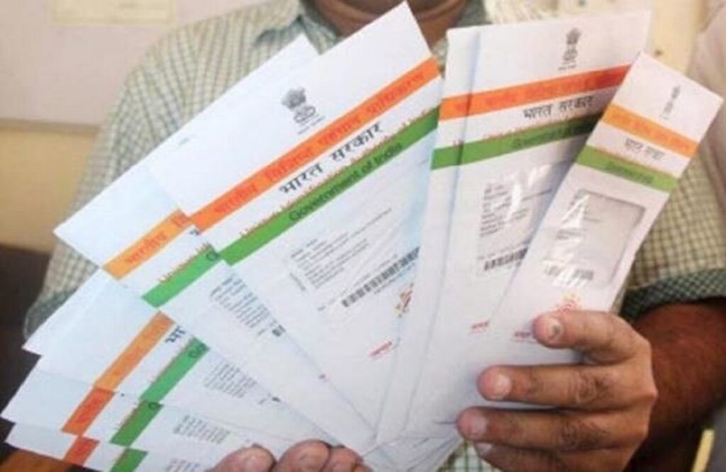 Aadhar card is not necessary for registration of birth and death