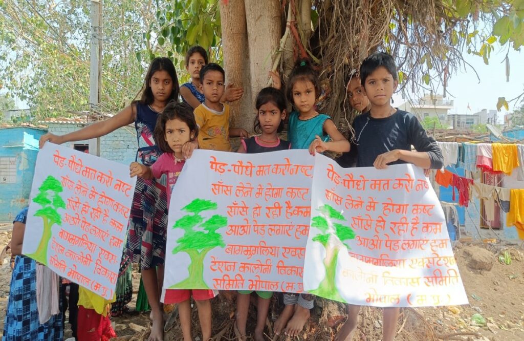 CM Shivraj supported the demands of children in Bhopal