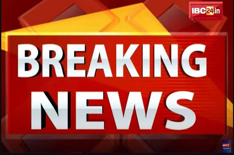 Congress removed Ujjain city president Ravi Bhadoria