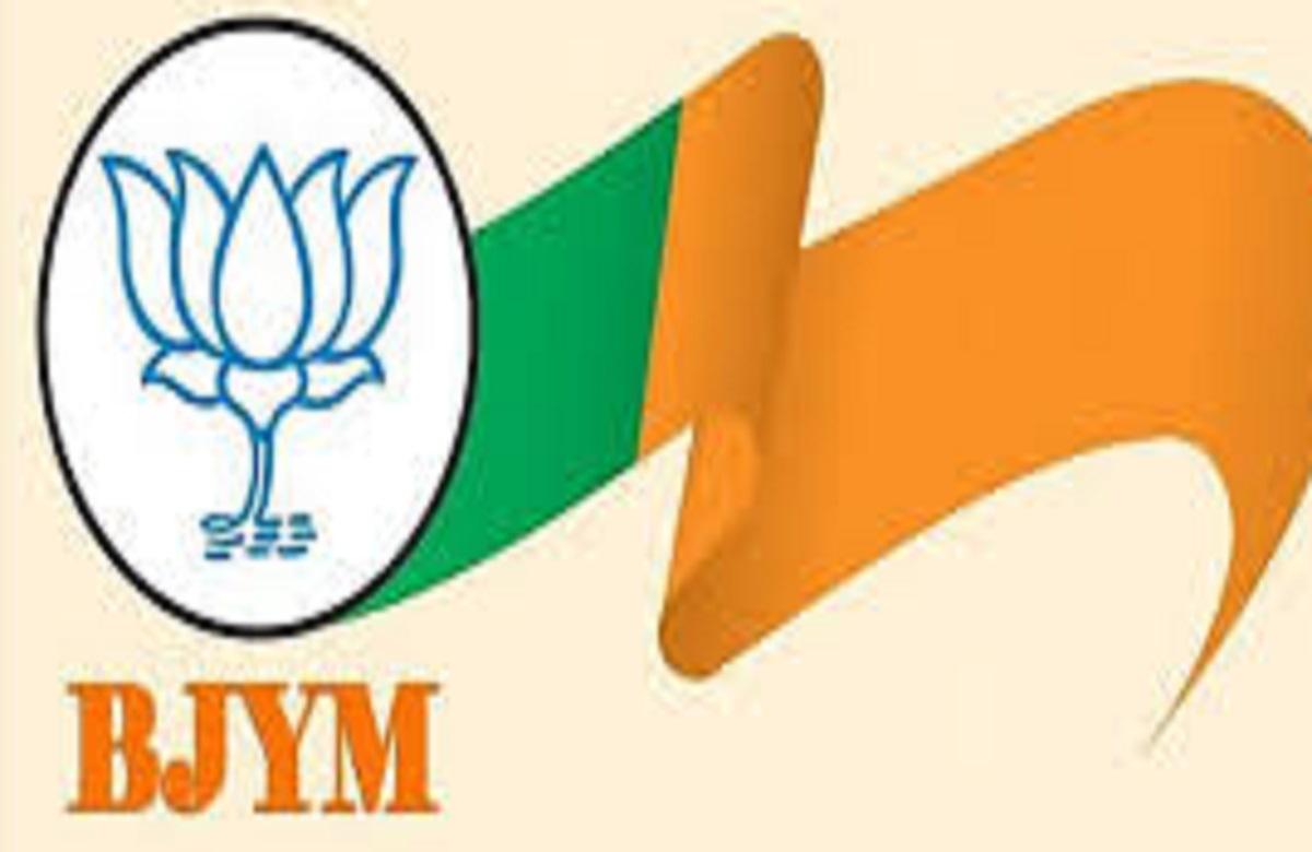 रायपुर में BJYM का जोरदार प्रदर्शन, मंत्री लखमा के आवास का करेंगे घेराव…