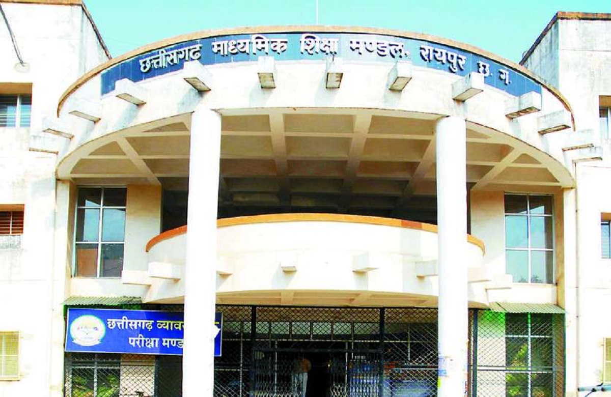 अब नहीं हो सकेगी 10वीं की उत्तर पुस्तिका की जांच! माध्यमिक शिक्षा मंडल ने इन कारणों से शिक्षकों पर लगाया बैन