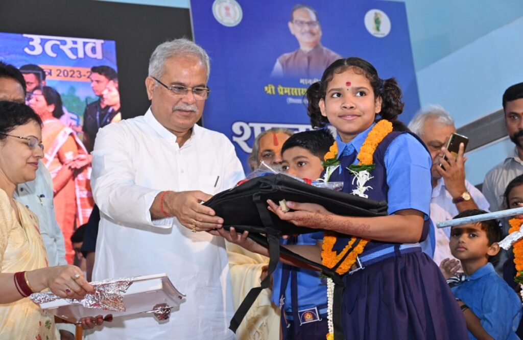 Shala pravesh Utsav In Cg