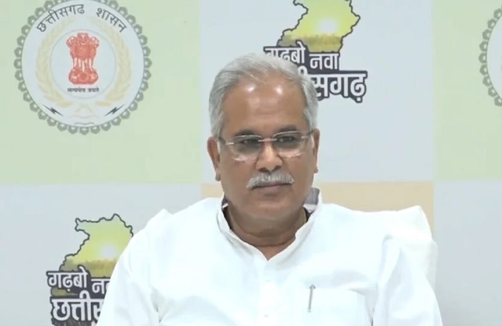CM Bhupesh Baghel wrote a letter to Union Finance Minister Nirmala Sitharaman
