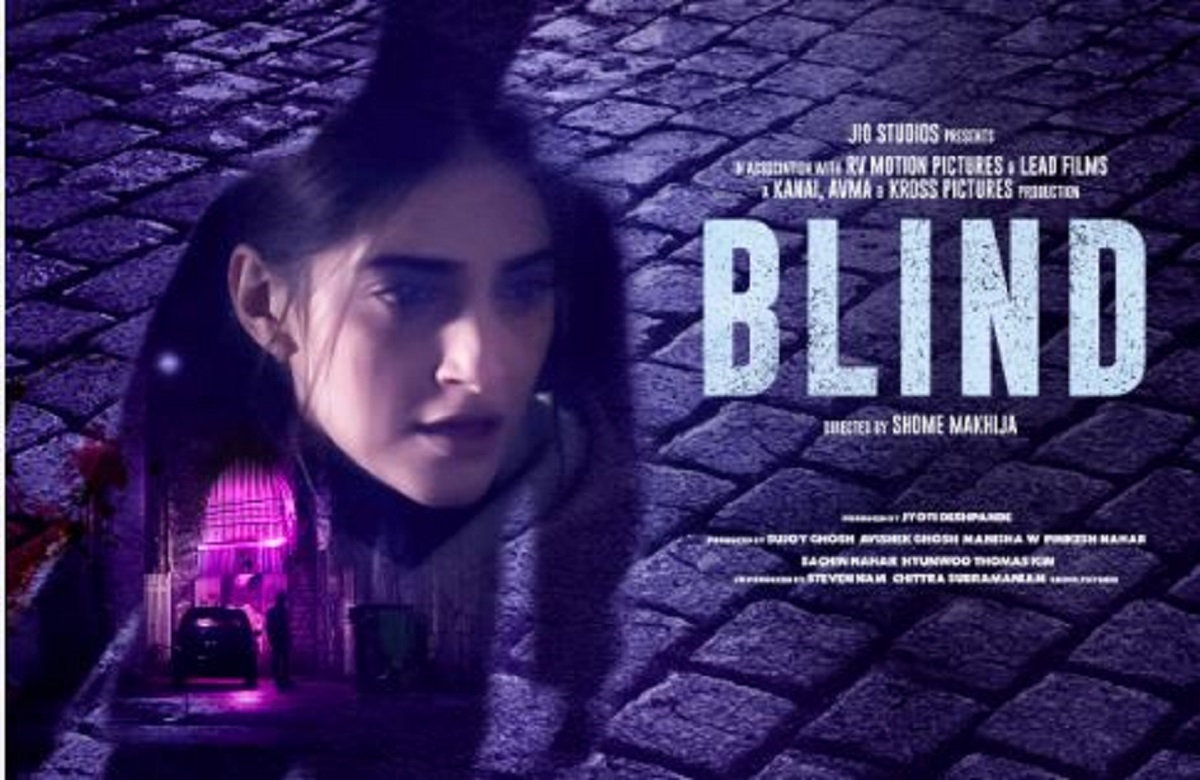 फिल्म ‘ब्लाइंड’ 7 जुलाई को ‘जियो सिनेमा’ पर होगी रिलीज, OTT प्लेटफॉर्म से नई पारी की शुरुआत करेंगी सोनम कपूर