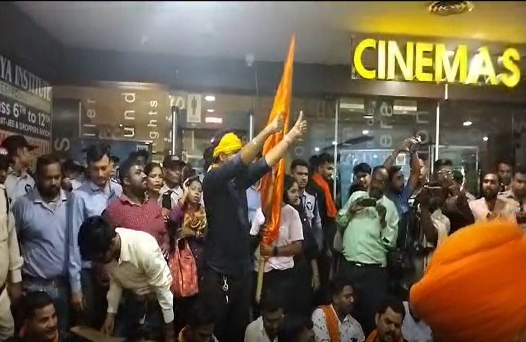 Protest against film Adipurush in Chhattisgarh