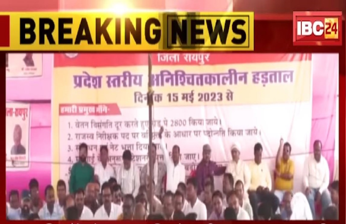 छत्तीसगढ़ में आय और जाति प्रमाण पत्र बनवाने की गई वैकल्पिक व्यवस्था, पटवारियों से मिलने वाले दस्तावेजों की अनिवार्यता खत्म