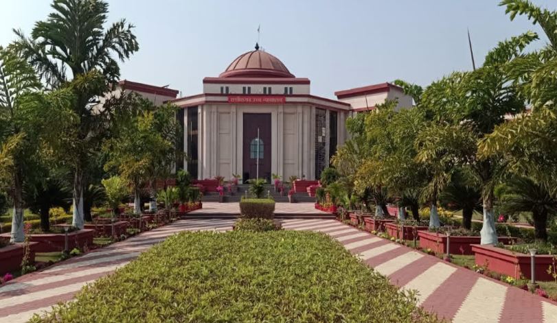 Chhattisgarh Sub-Inspector Recruitment Examination