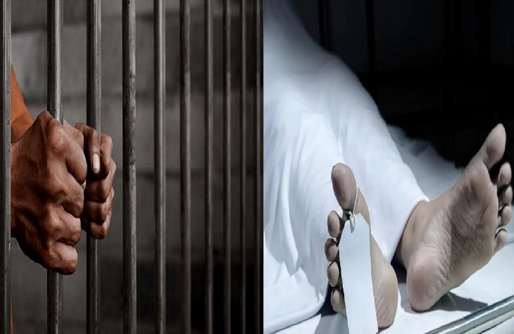Prisoner dies in Rajgarh jail