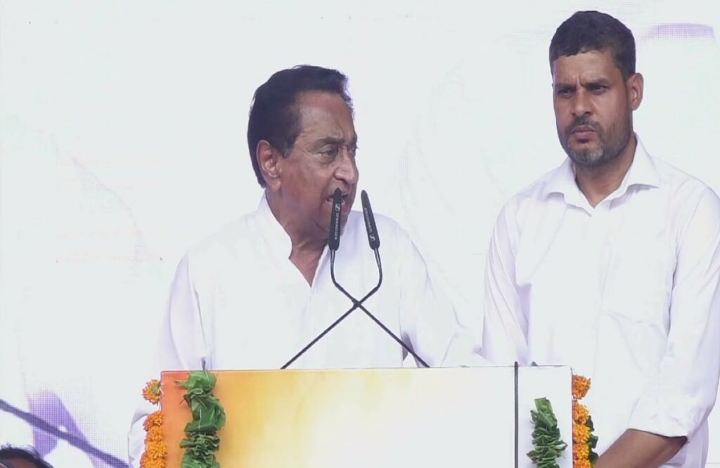 PCC Chief Kamal Nath's big statement