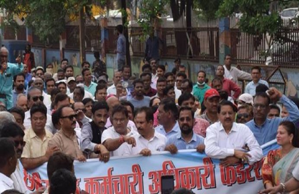 चुनाव से पहले जंगी प्रदर्शन करेंगे छत्तीसगढ़ के कर्मचारी, 3 जुलाई से बड़े आंदोलन का आगाज, बढ़ सकती है लोगों की परेशानी