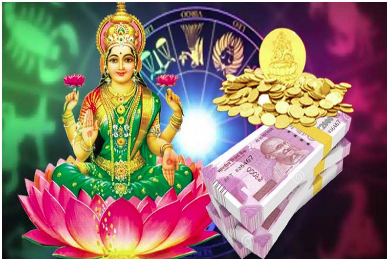 एक जुलाई को इन राशियों पर बन रहा शुभ योग, सुख सौभाग्य से भर जाएगा घर, नहीं रहेगी धन की कमी