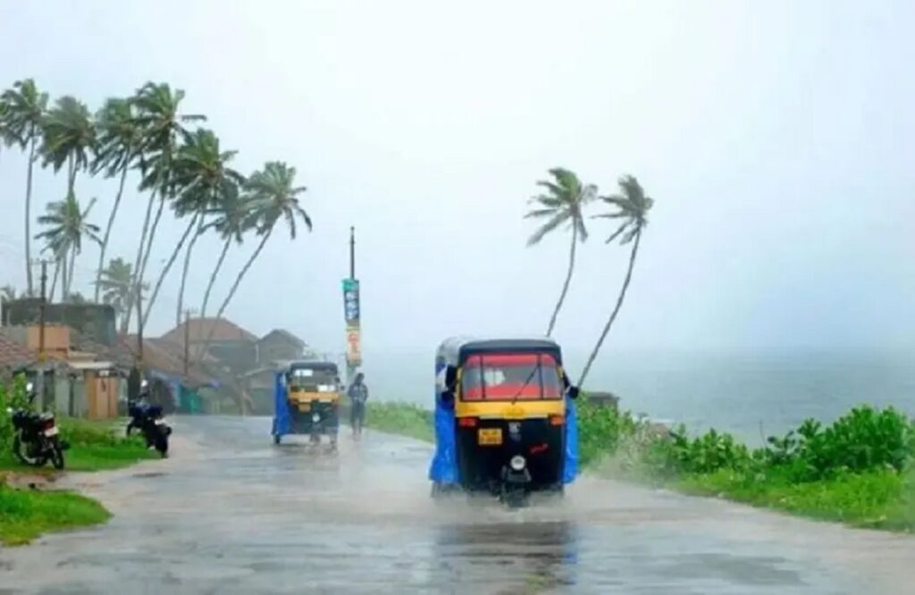 Monsoon Latest Update