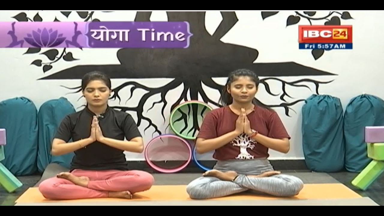 Yoga Time : इस योग से रखें अपने Lungs को स्वस्थ ! Yoga Lessons for Kids | Kids Yoga Classes