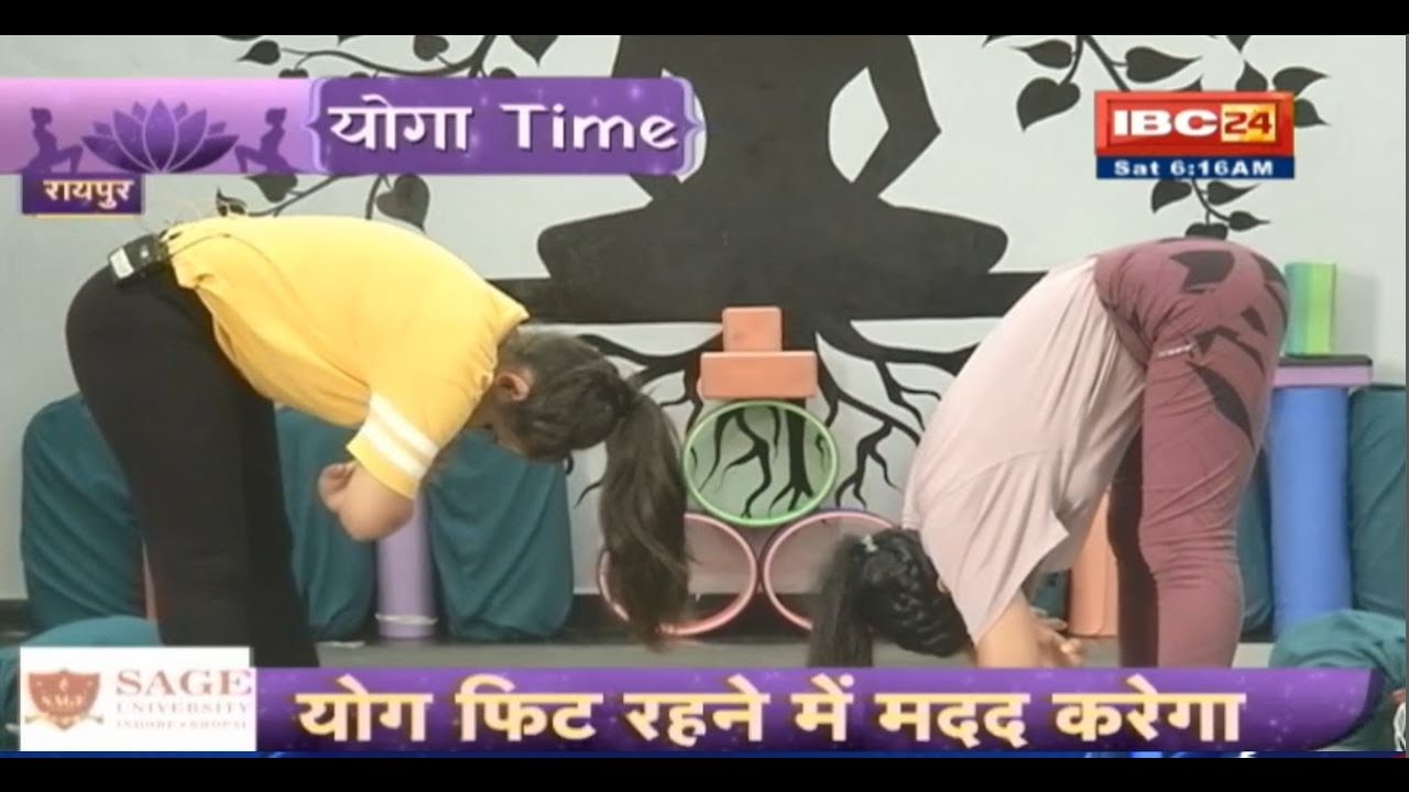 Yoga Time: योग से हेयर फाल की समस्या को करें दूर | Remove Hair Fall Problem with Yoga