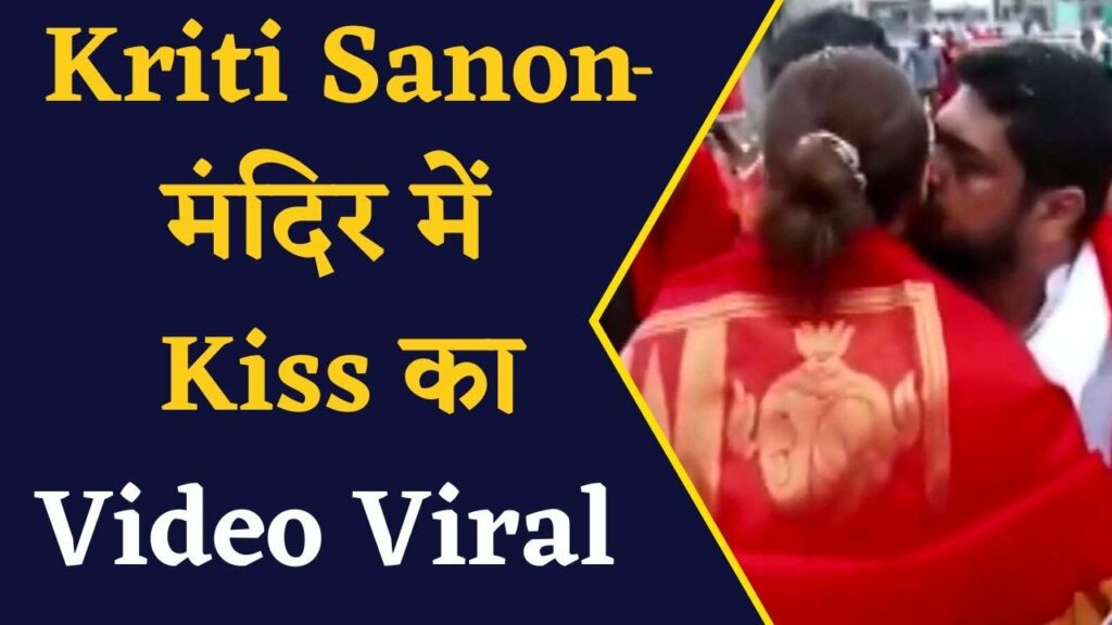 om raut kissied kriti sanon