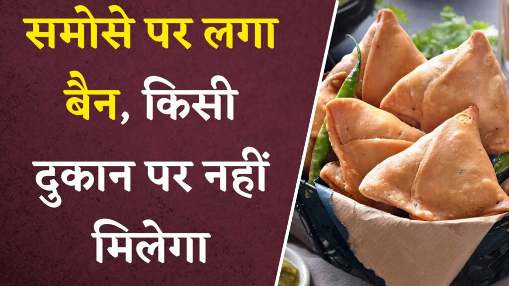 amarnath yatra 2023 latest news