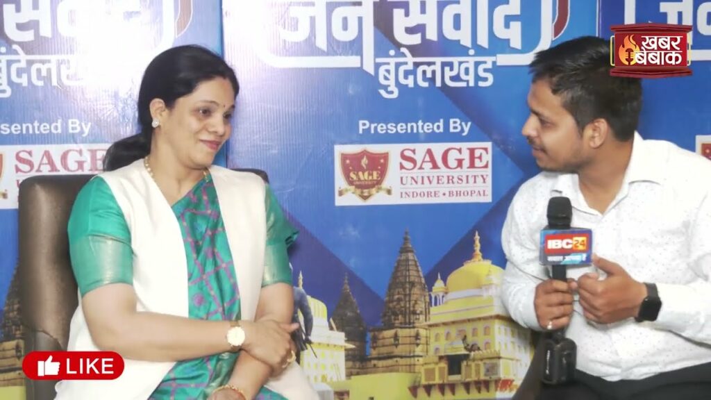 IBC24 jansamvad chhatarpur parul sahu interview