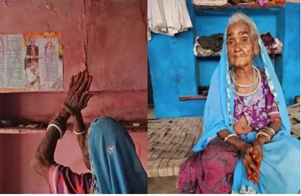 बुजुर्ग महिला ने मोदी को बताया अपना बेटा! 14 बेटे बेटियों को छोड़ पीएम को 25 बीघा जमीन देने का फैसला, हर सुबह देखती है फोटो