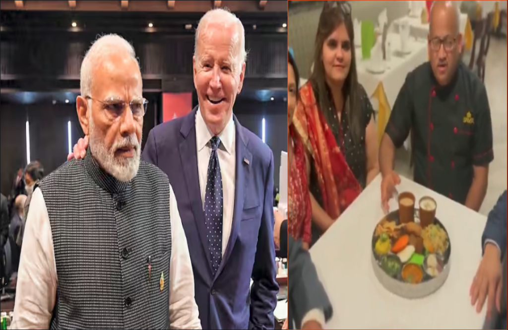 PM Modi US visit 2023