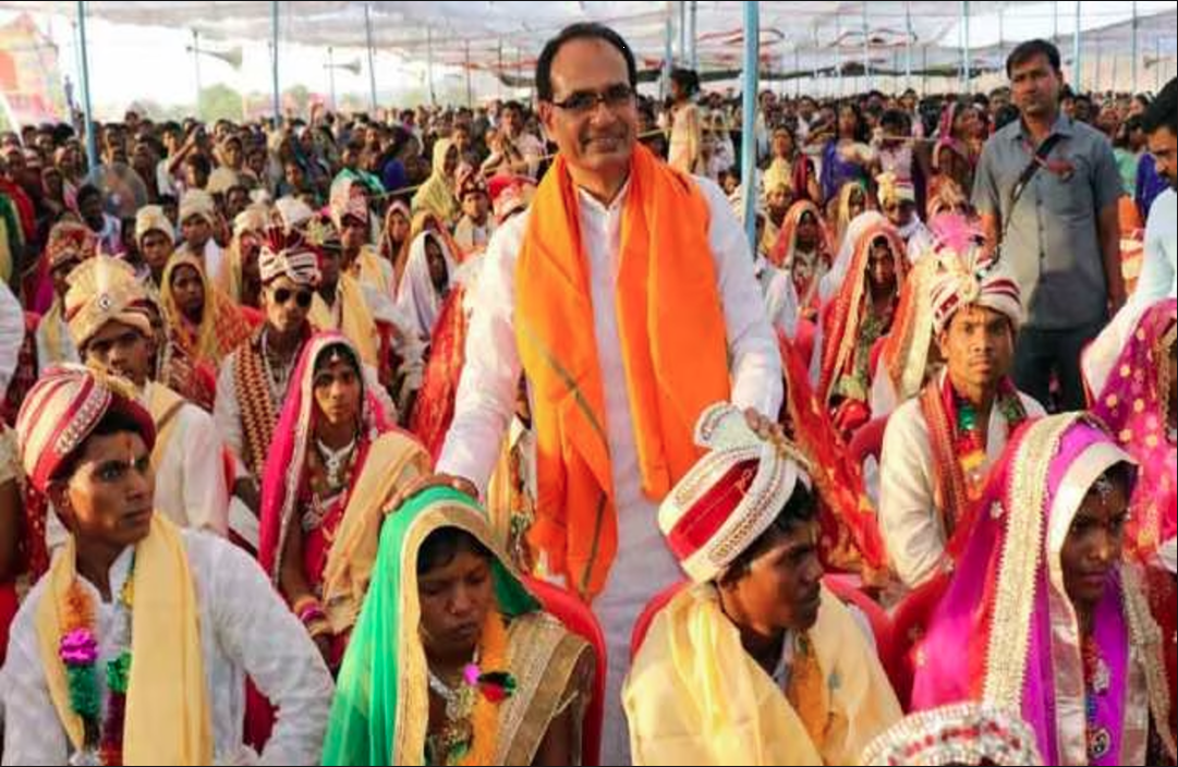 बढ़ाई गई मुख्यमंत्री विवाह योजना की पंजीयन की तारीख, जानें कब तक भर सकते हैं फॉर्म, यहां देखें पूरी प्रक्रिया