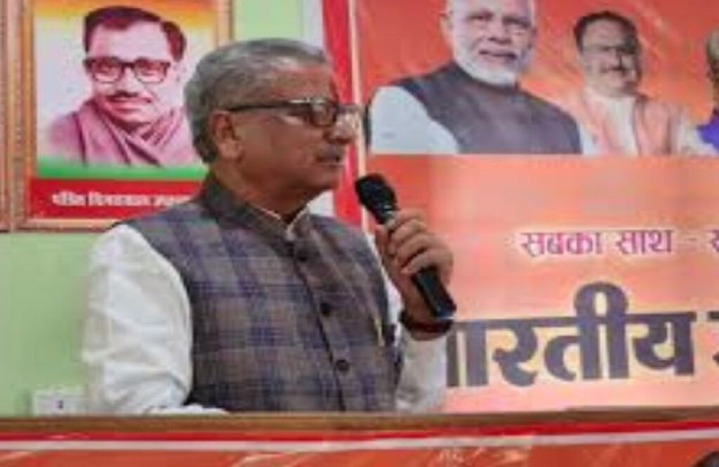 BJP in-charge Om Mathur reached Raipur