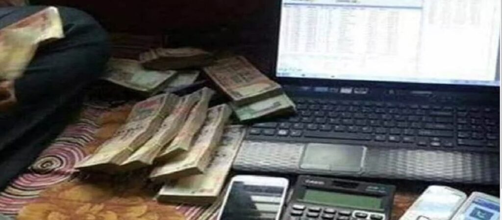 Kalyan Satta Matka dpboss