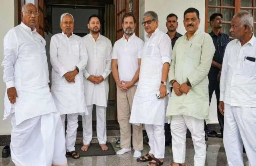 Opposition party meeting in patna