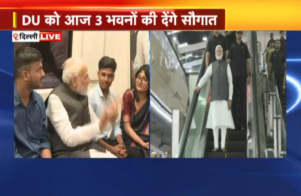 PM Modi in Delhi Metro