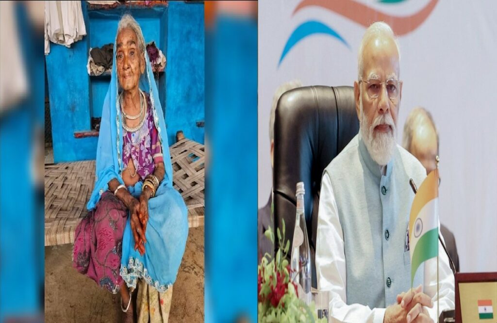 Mamta of 100 year old woman woke up for PM Modi
