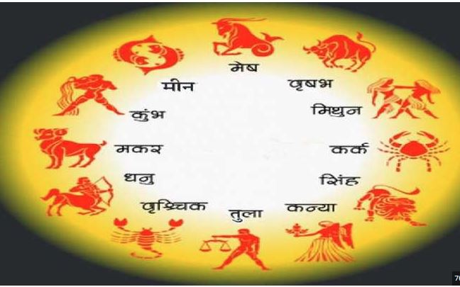 घर में कभी नहीं होगी धन की कमी, इन तीन राशियों पर मेहरबान रहेंगी मां लक्ष्मी…