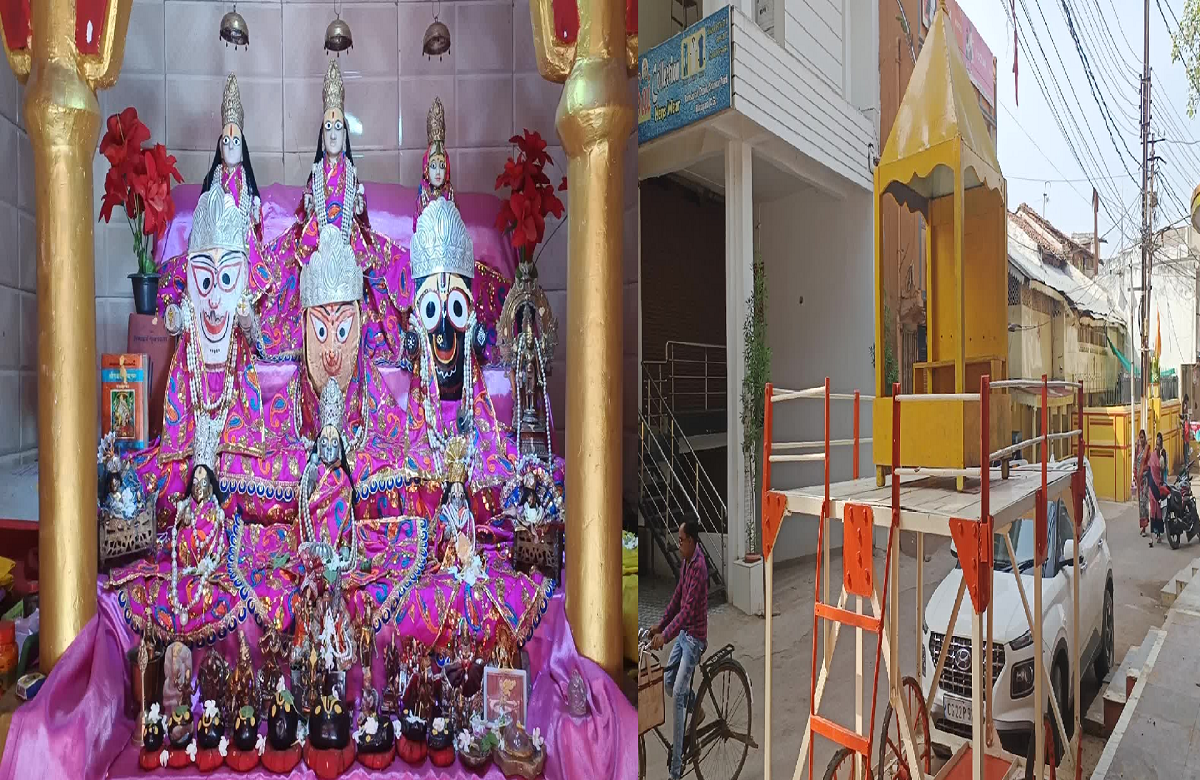 Rath Yatra of Lord Jagannath will start from Bhatapara's Laturia temple today
