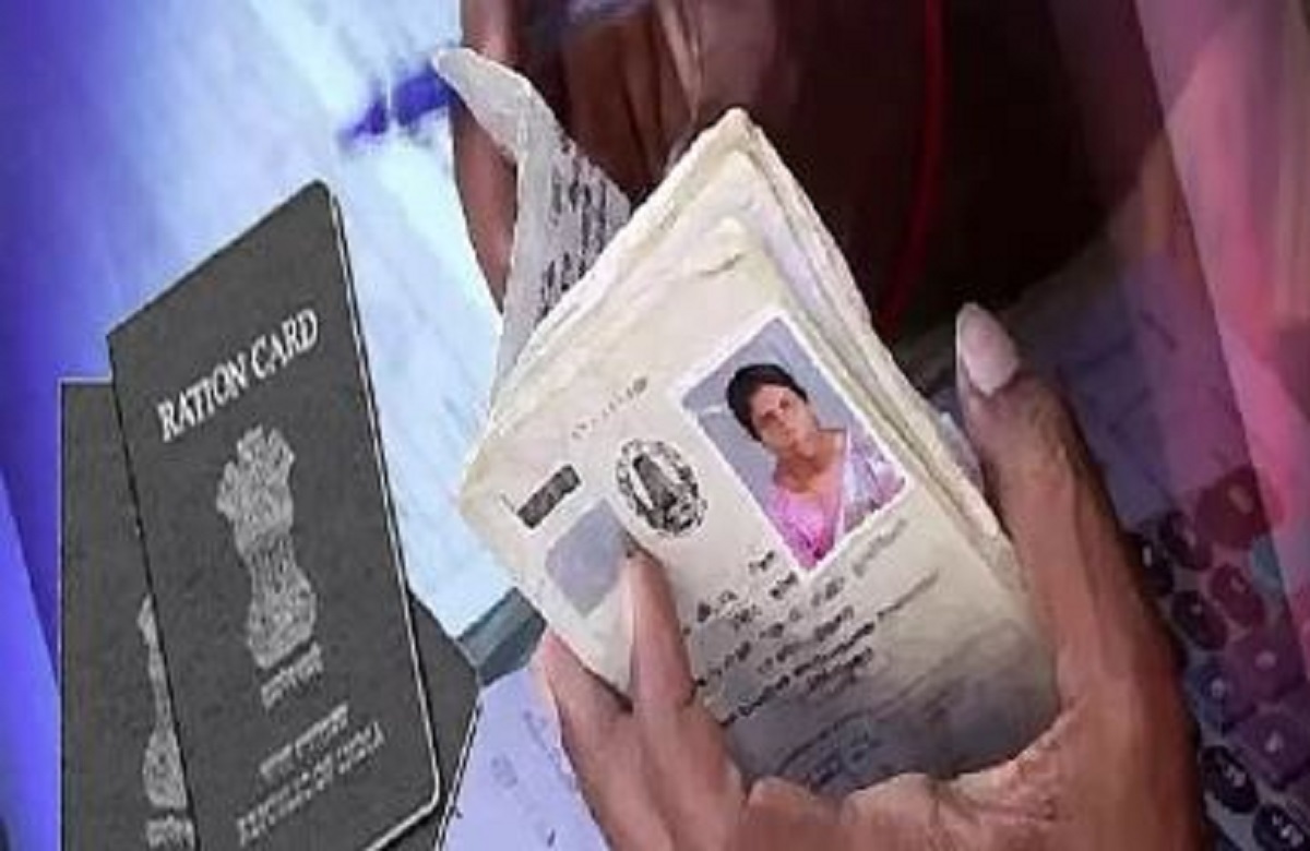 BPL Ration Card Update: बीपीएल कार्ड परिवारों की बल्ले-बल्ले, सरकार ने कर दिया ये बड़ा ऐलान…