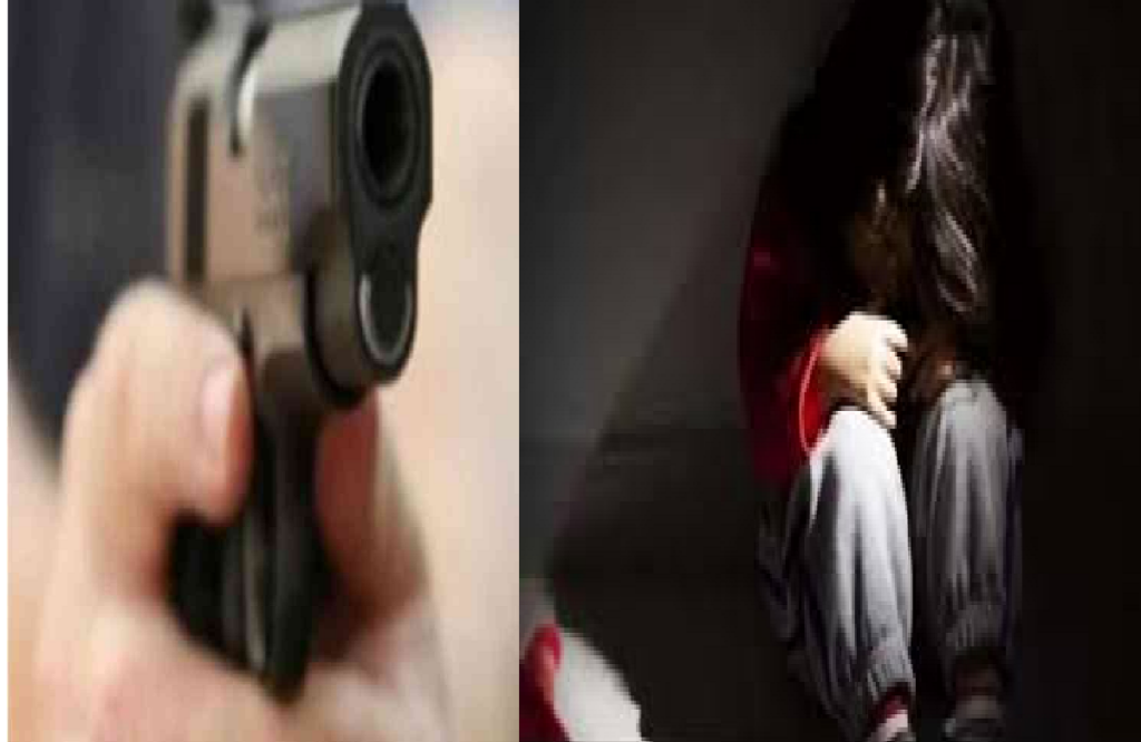 Robbery of 5 lakh rupees by pointing pistol at Kanapati of innocent girl