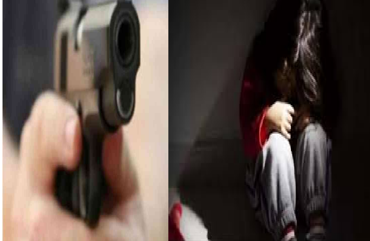 Shivpuri news: मासूम बच्ची की कनपटी पर तानी पिस्तौल, फिर चार बदमाशों ने मिलकर किया ऐसा काम