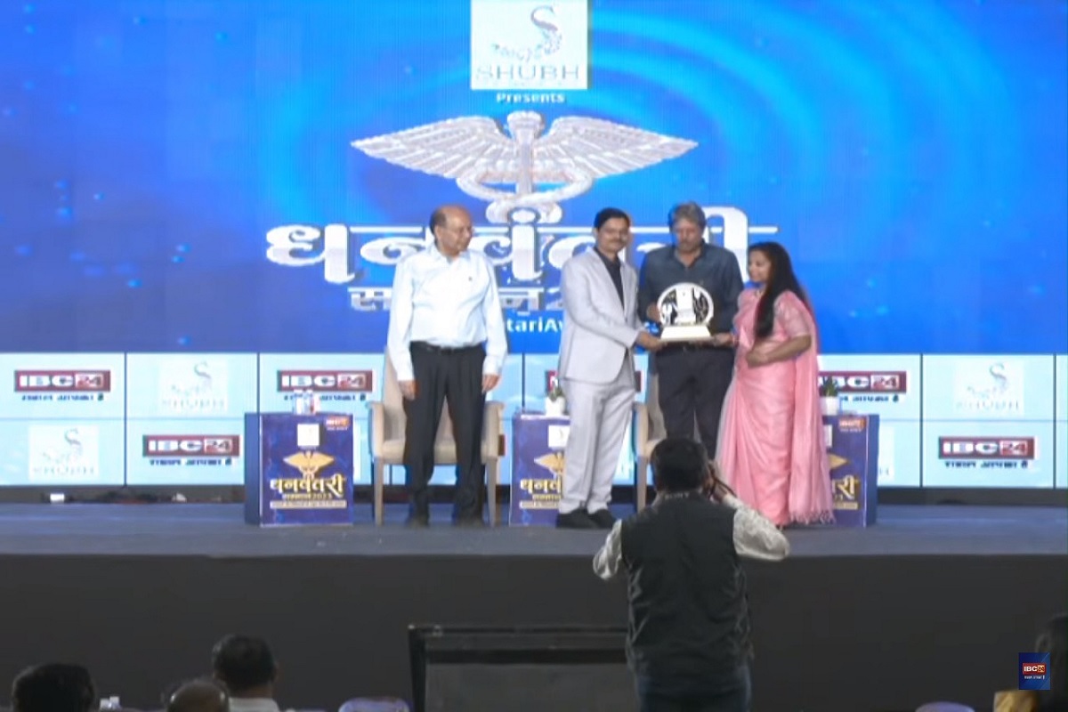 #DhanwantariAward2023: सूने घरो में गूंजी किलकारियां, उत्कृष्ट स्वास्थ्य सेवा के लिए सागर मल्टीस्पेशिलिटी हॉस्पिटल को मिला धनवंतरी सम्मान