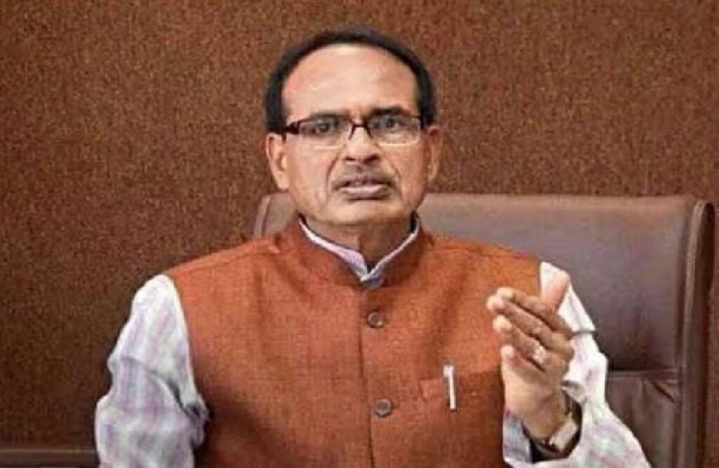 Shivraj Singh Chauhan In Pune