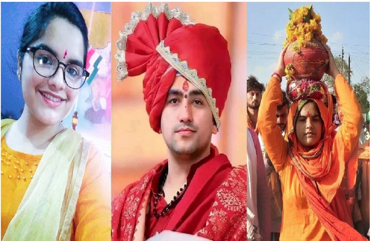 बागेश्वर धाम के धीरेंद्र शास्त्री को प्राणनाथ कहने वाली शिवरंजनी तिवारी ने छत्तीसगढ़ के इस स्कूल से की थी पढ़ाई, प्राचार्य ने कहा पूरी शाला को उस पर गर्व