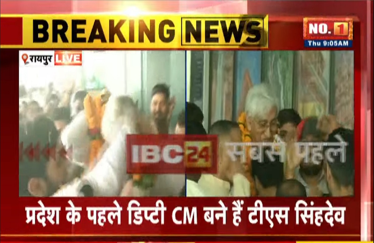 TS Singh deo Deputy CM: ढाई साल के सीएम बनने के लिए अड़े टीएस सिंहदेव डिप्टी सीएम के लिए कैसे मान गए? जानिए क्या बोले टीएस सिंहदेव