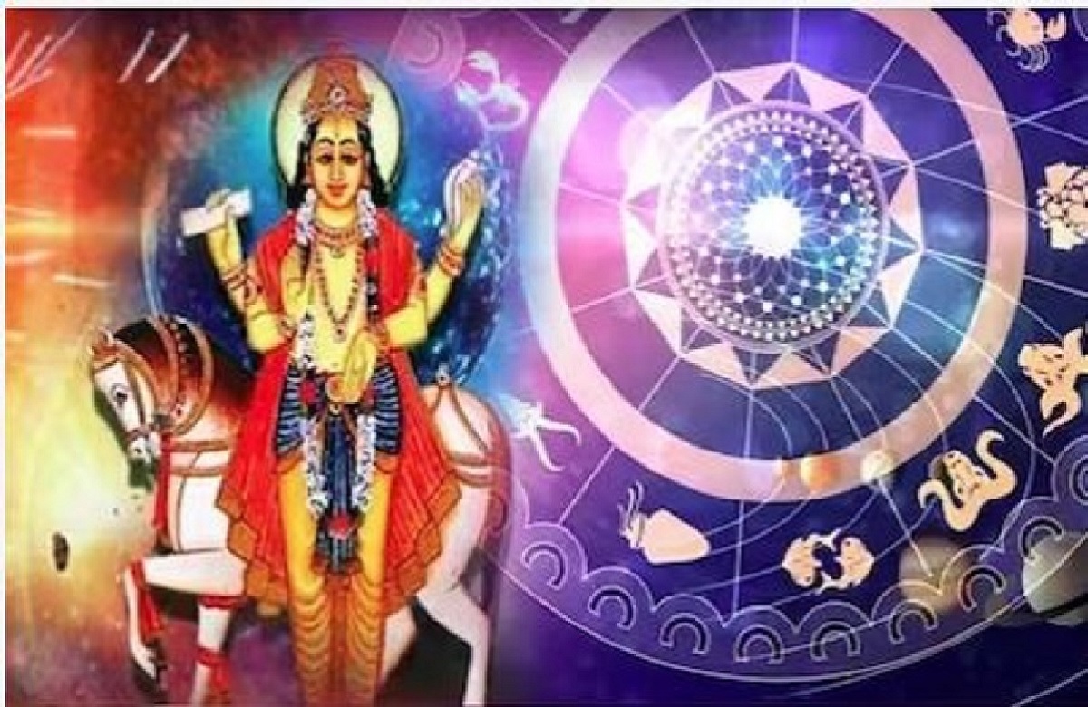 शुक्र के गोचर से बदलेगा इन राशि वालों का भाग्य, जीवन में बढ़ेगा रिश्तों का महत्त्व, होगी पैसों की बारिश