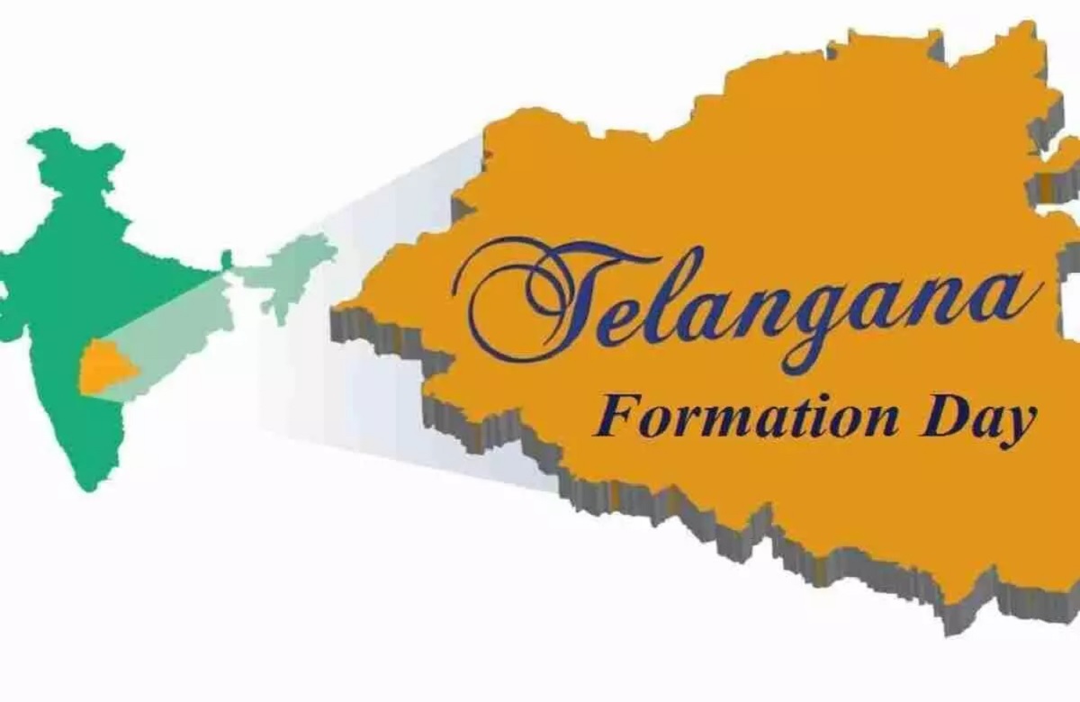 Telangana Formation Day 2023: लंबी लड़ाई के बाद तेलंगाना को मिली थी नई पहचान, ऐसे बना देश का 28वां राज्य