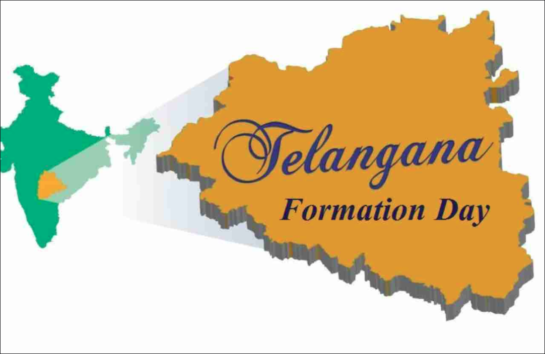 Telangana Foundation Day : तेलंगाना स्थापना दिवस पर राष्ट्रपति, प्रधानमंत्री तथा अन्य नेताओं ने दी शुभकामनाएं