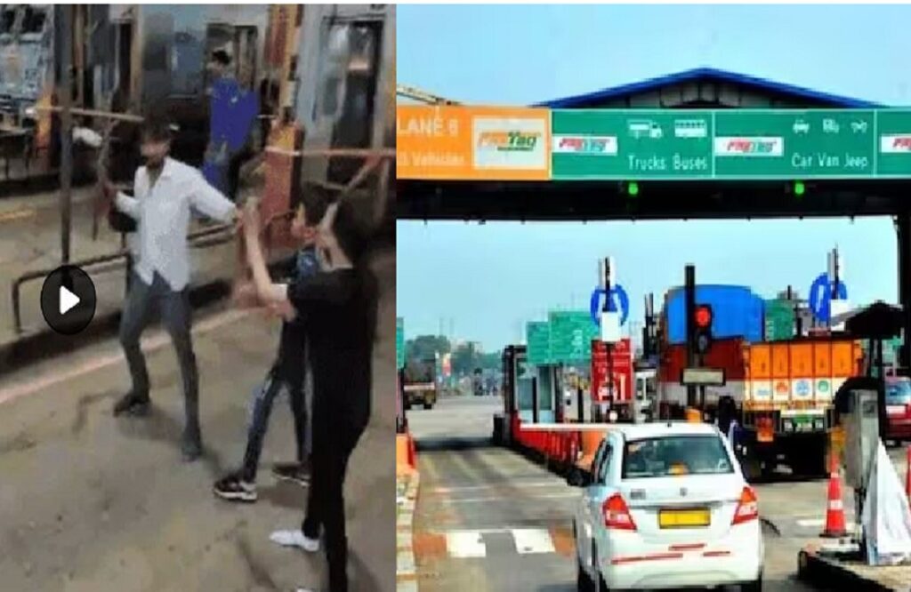 Maharashtra family thrashed at toll plaza over dispute over FASTag scanning