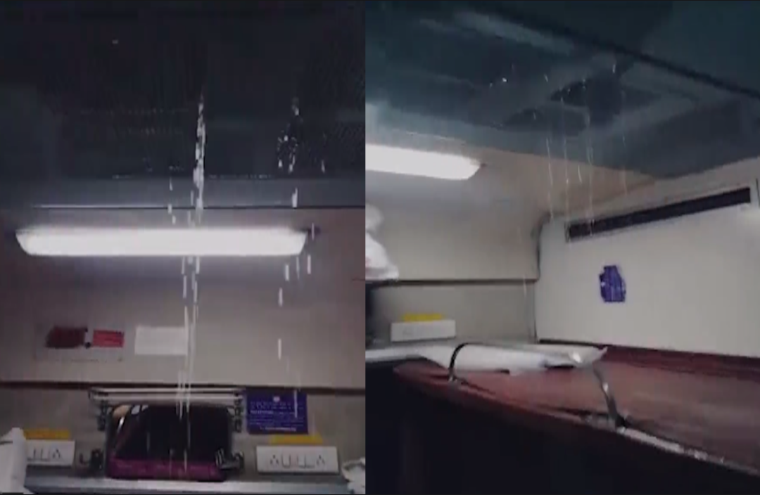 मुंबई-इंदौर अवंतिका एक्सप्रेस के AC कोच की छत से टपकने लगा पानी, यात्रियों को करना पड़ा परेशानी का सामना…वीडियो वायरल