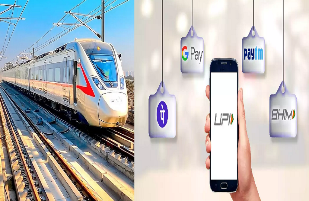 Passengers will be able to use UPI to buy Rapidax tickets