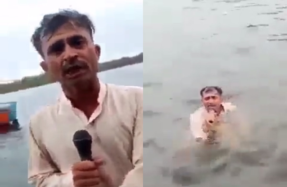 पाकिस्तान का एक और चांद नवाब! रिपोर्टिंग करने दौरन पानी में कूद गया पत्रकार, बिपरजॉय तूफान को लेकर बताया मौसम का हाल