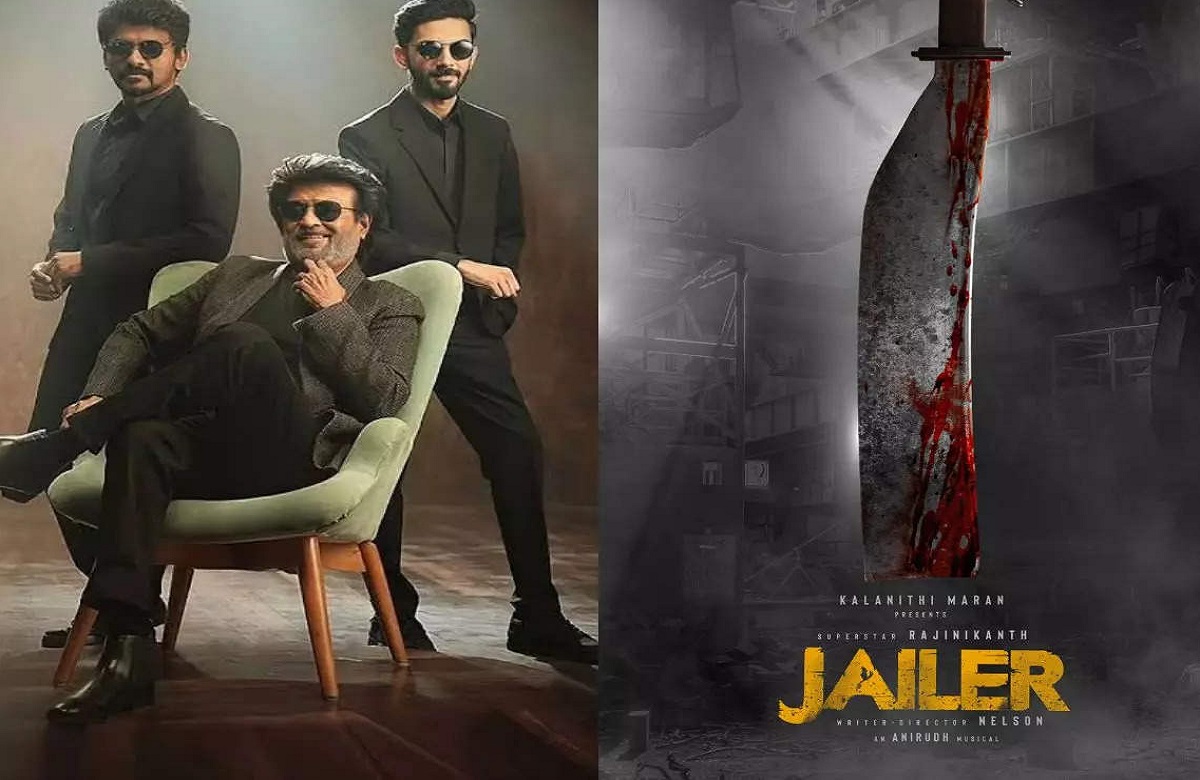 बेहद खतरनाक है रजनीकांत की ये फिल्म, एक ही फिल्म में दिखेंगे इंडिया के 4 बडे़ स्टार