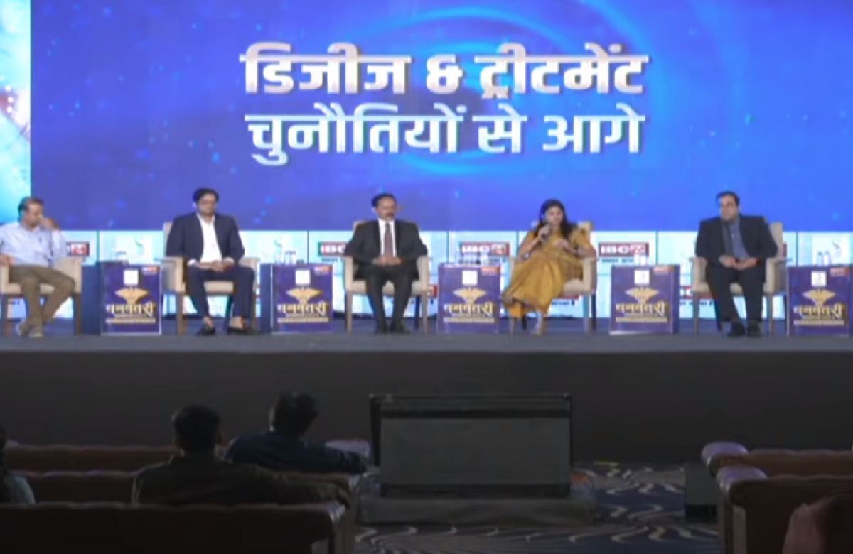 #DhanwantariAward2023 : धनवंतरी सम्मान का आगाज, स्वास्थ्य सेवा के क्षेत्र में उत्कृष्ट कार्य करने वाले अस्पतालों और चिकित्सकों को IBC24 कर रहा सम्मानित, देखिए LIVE