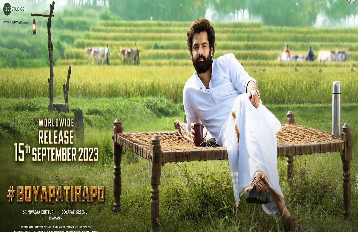 जवान और सालार रिलीज के बीच होगी ये साउथ इंडियन फिल्म, टीजर देखकर रोंगटे खड़े हो जाएंगे