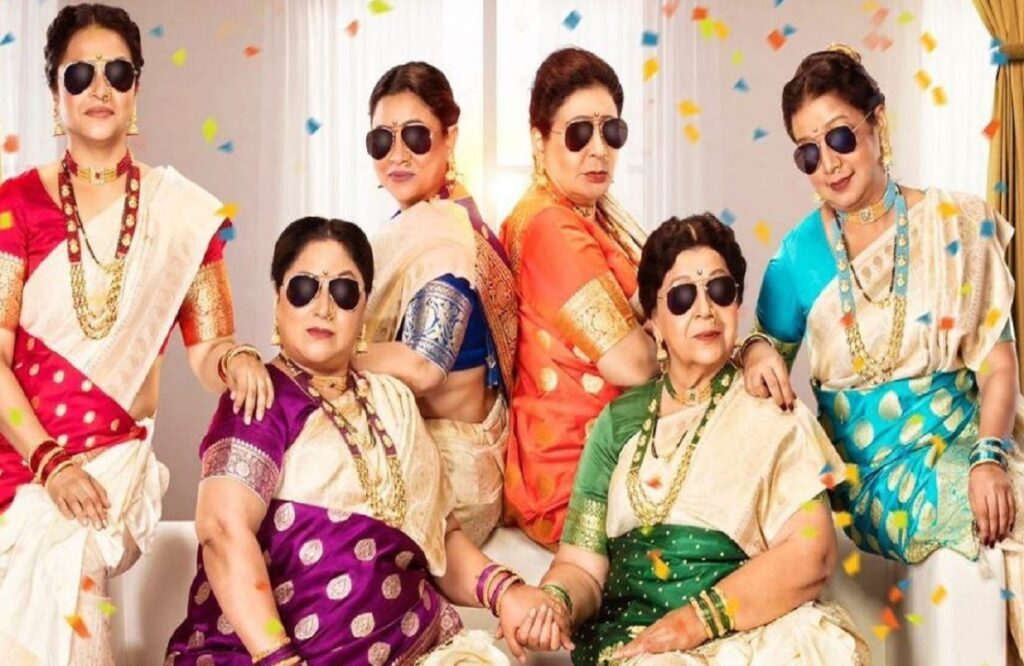 Baipan Bhari Deva created panic at the box office, you will be surprised to see the earnings of the film.